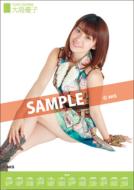 �哇�D�q2012�N�J�����_�[